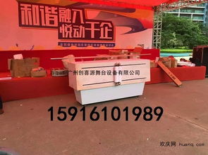 廣州金融活動啟動儀式畫軸 慶典卷畫與專業攝影服務全面解析