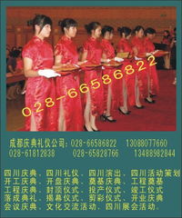 點亮慶典時刻 四川專業演出與會展服務全解析